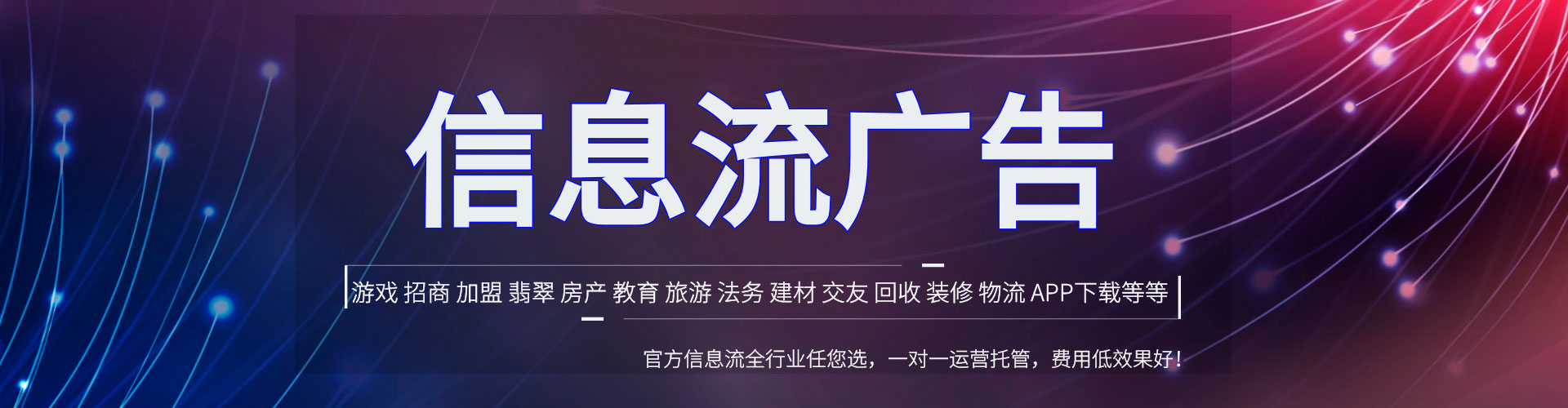 尤溪百度充值返点