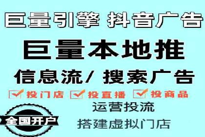 案例解读：百度广告竞价助力品牌知名度提升